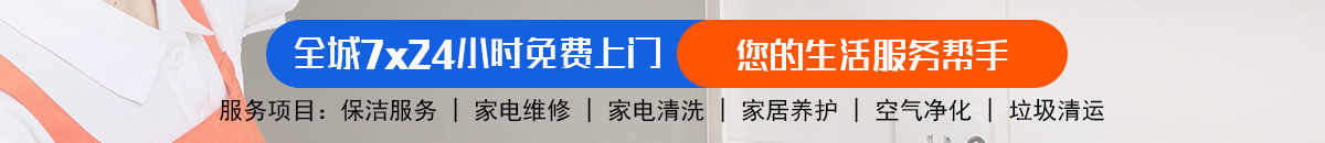 加拿大28-预测网|PC28预测|专注研究_加拿大预测_官方数据!加拿大28飞飞预测-加拿大pc预测历史|pc28走势预测分析加拿大预测_官方数据！